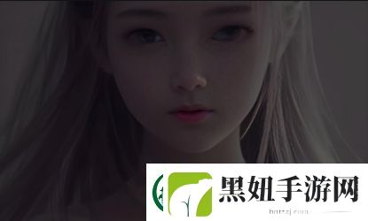 老公说看我大白兔是什么意思