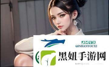 欧美XXXXX00003D画