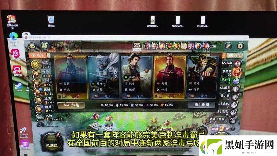 深度剖析