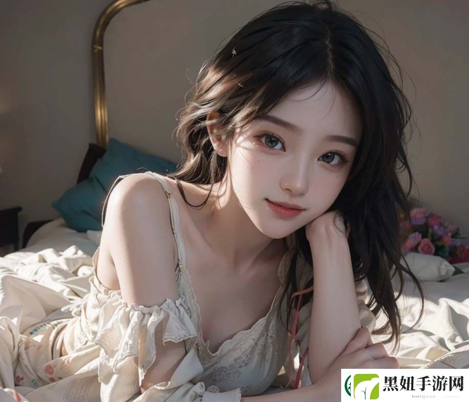 初次深交流