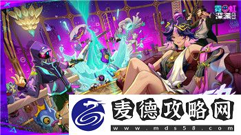 荒野的召唤dic白嫖会封号吗