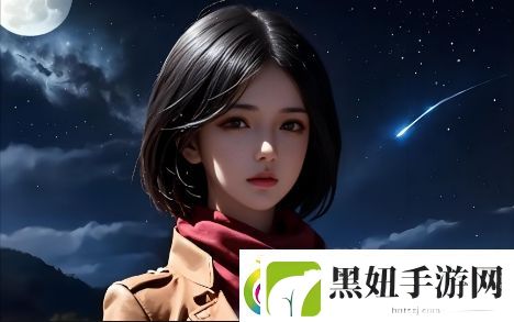 免费高清在线观看