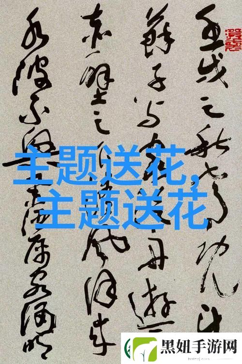 电梯深度开发1v6笔趣阁1v2