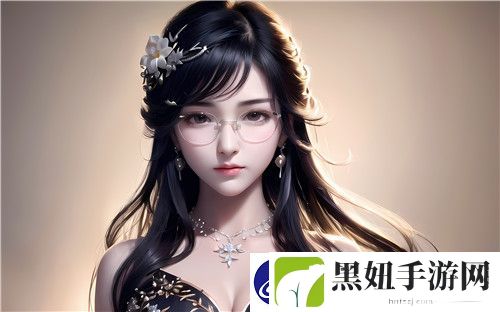 什么是国精产品秘和福利姬入口