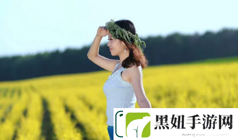 好大