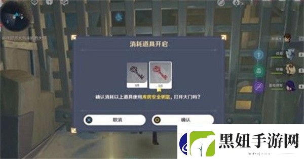 原神九霄之石悬残片怎么获得