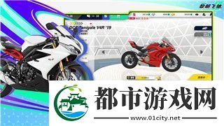 莱莎的炼金工房2是什么游戏