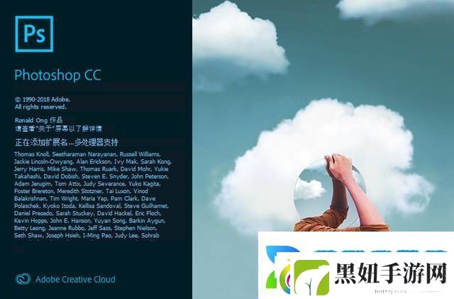 一键抠图软件哪个好