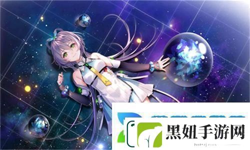 一枪战三母2