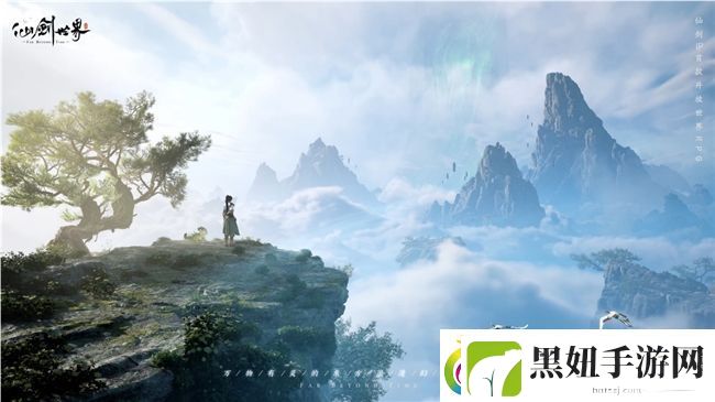仙剑世界首发倒计时2天
