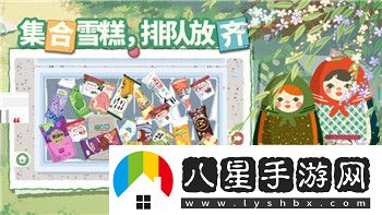 遗迹灰烬重生boss挑战及应对策略——掌握这些技巧助你轻松击败强敌