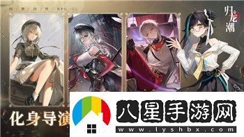 地平线怎么开全屏