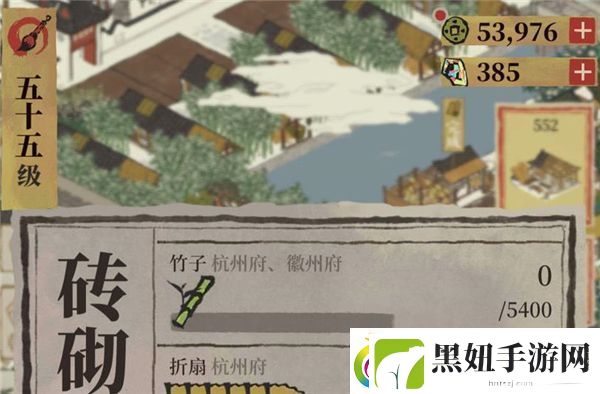 江南百景图春笋怎么获得