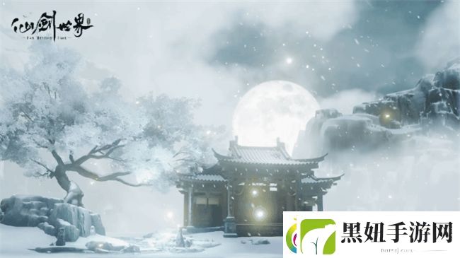 仙剑世界首发倒计时2天