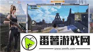 使命召唤手游新赛季枪械推荐