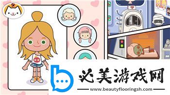 魔界战记6白金攻略怎么打的