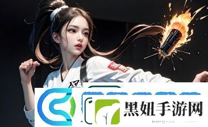 如何选择高清平台观看暴躁少女CSGO比赛并提升观赛体验