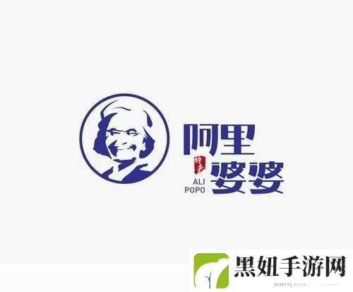 老奶奶logo大全2023：1. 老奶奶logo大全2023：传承与创新的完美结合