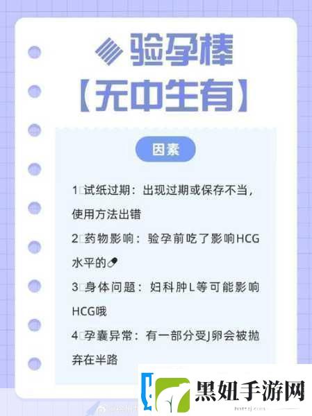 三浅一深的正确使用方法1.探索三浅一深的有效应用技巧