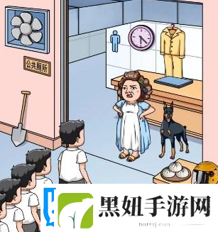 文字玩出花在憋不住前成功如厕通关攻略