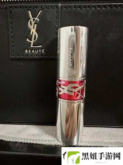 YSL