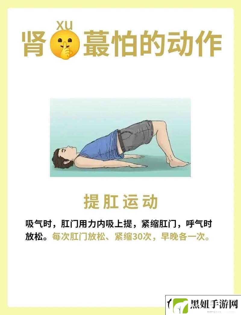 增大增粗的科学方法