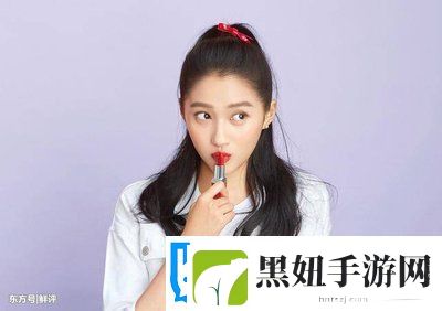 女方用嘴巴吃鸡后多久恢复揭秘