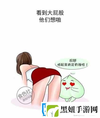 男生和女生一起查查查很痛免费