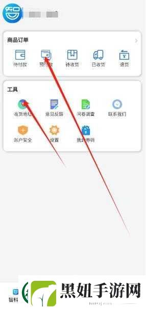 小科科app软件隐藏入口