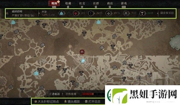 详解暗黑4如何进入佣兵地下城