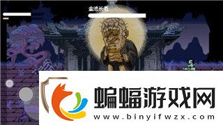 磁带妖怪怪物怎么进行融合