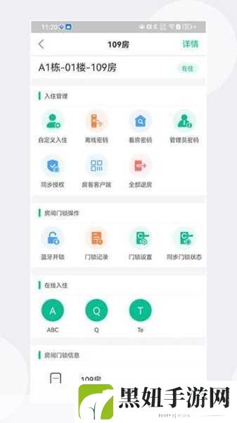 400种夜里禁用APP软件不花钱，1. 让夜晚更美好：400种免费禁用APP推荐