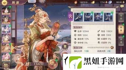 三国志幻想大陆步练师全方位深度解析