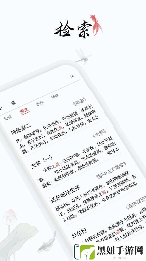 深入解析“欧美无人区码卡二卡3卡2022”的未来趋势与影响