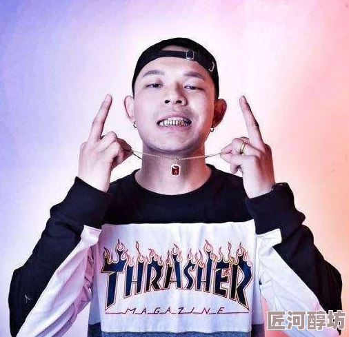 X姓女RAPPER的首次亮相