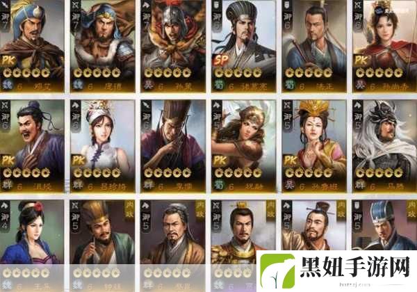 三国志·战棋版，黄忠与庞德，谁才是你的输出担当？