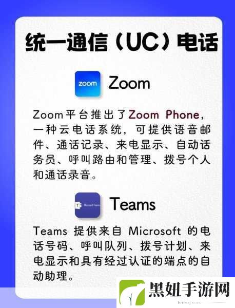 最新人与ZOOM-v1.2.2堪称经典播放器，ZOOM-v1.2.2：经典播放器的新纪元与无限可能