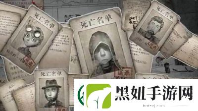 第五人格小丑技能详解和攻略分享