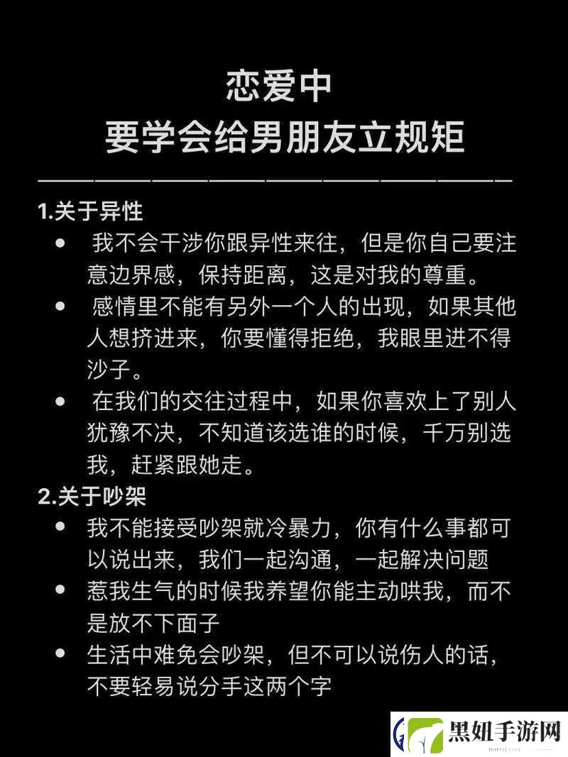 男朋友与他人分享我