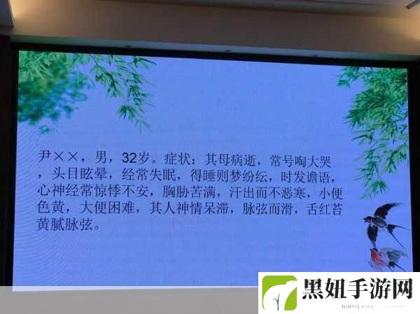 深度开发梁医生不可以笔趣阁，1. 深度开发：梁医生的医疗创新之路