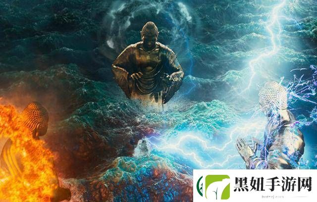 ‘混沌仙魔诀’的神秘世界