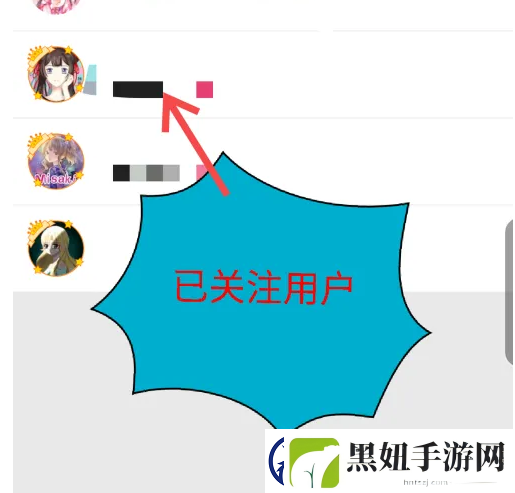 触漫取消关注方法是什么