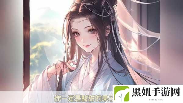 首辅大人1v2沈兮风，1. 《首辅大人与沈兮风的权力游戏