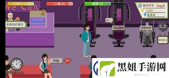 下一站我的大学怎么和学姐成为情侣