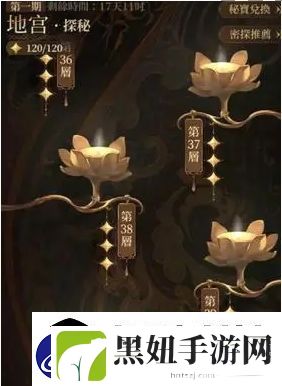 如鸢装金玻璃怎么获得