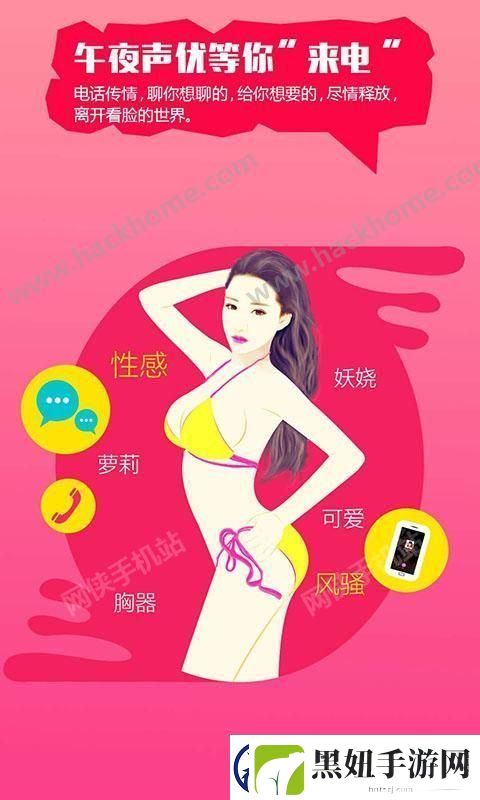 探索更精彩的世界——蜜乳导航的魅力之旅柯林资讯